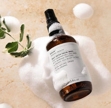 Indlæs billede til gallerivisning Evolve Daily Detox Facial Wash gauasha.com