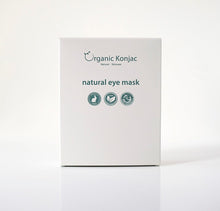 Indlæs billede til gallerivisning Organic Konjac Natural Eye Mask - 10 X 2 stk gauasha.com