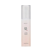 Indlæs billede til gallerivisning Beauty of Joseon, Ginsing Moist Sun Serum SPF50 gauasha.com
