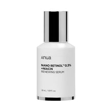 Indlæs billede til gallerivisning Anua - Nano Retinol 0.3 % + Niacin Renewing Serum ( anti-rynke serum ) gauasha.com
