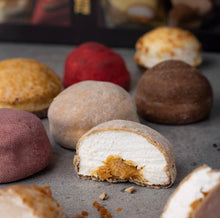 Indlæs billede til gallerivisning The Mallows gourmet julekalender gauasha.com
