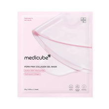 Indlæs billede til gallerivisning Medicube PDRN Pink Collagen Gel Mask gauasha.com
