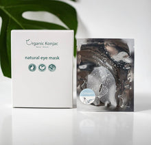 Indlæs billede til gallerivisning Organic Konjac Natural Eye Mask - 10 X 2 stk gauasha.com
